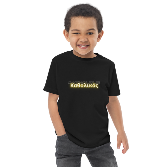 Toddler jersey t-shirt